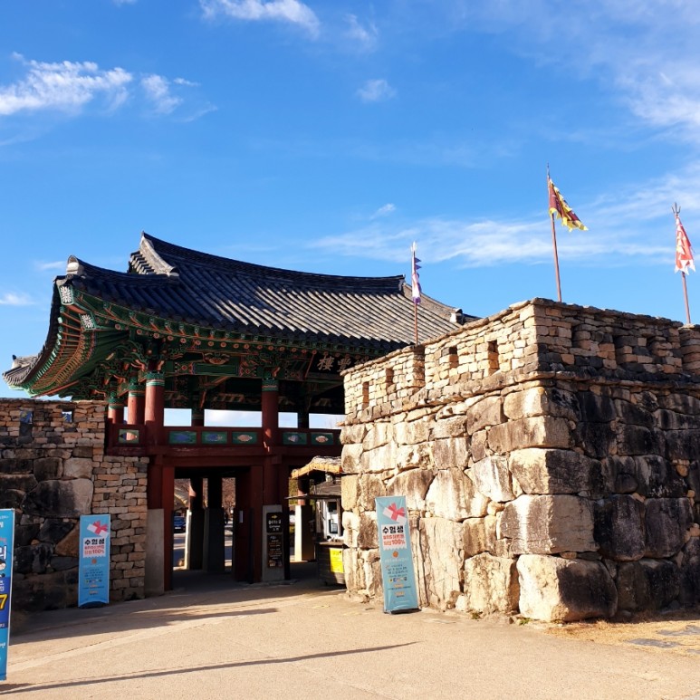 순천 여행코스 추천 순천 낙안읍성 민속마을 16