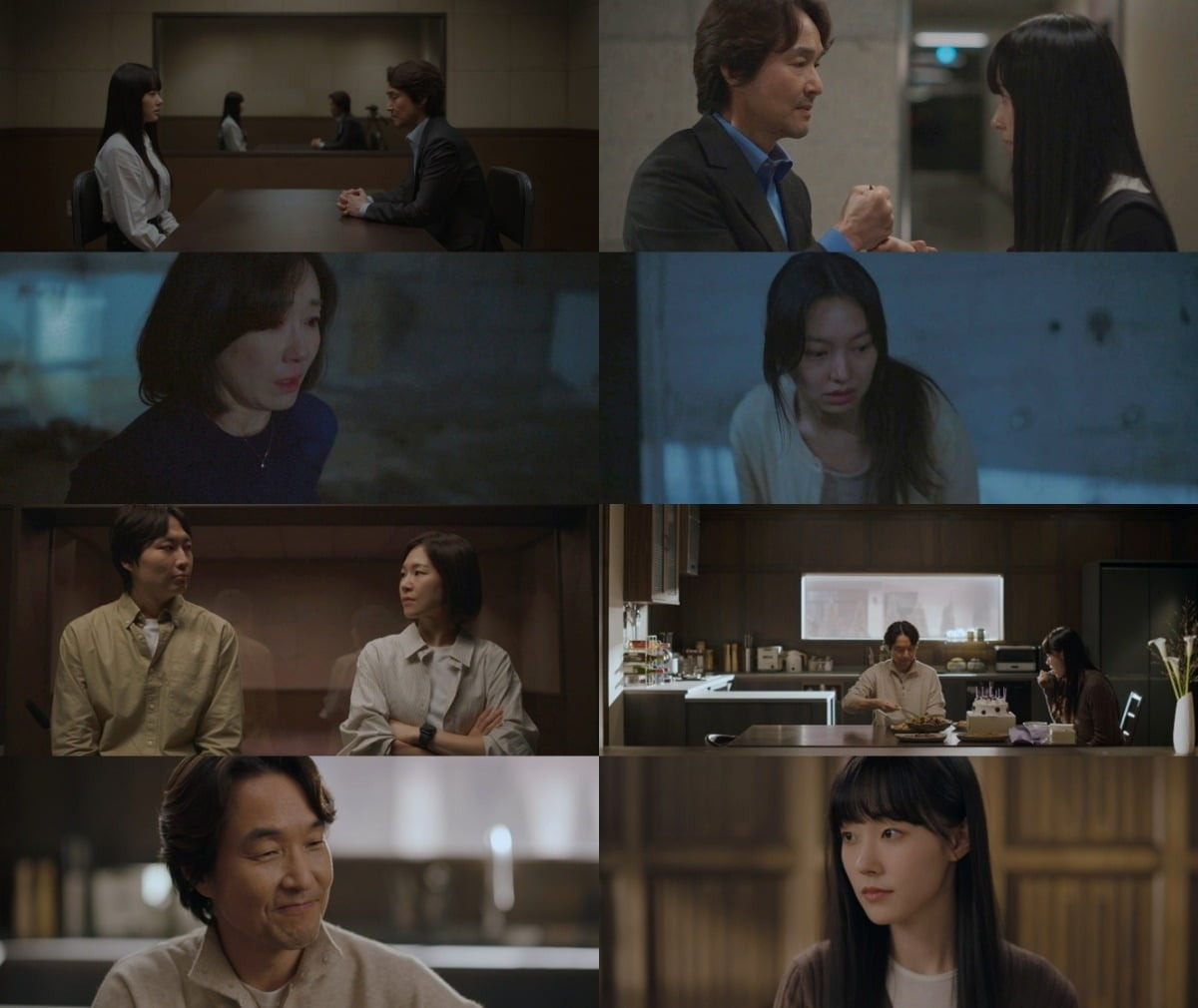 이토록 친밀한 배신자
