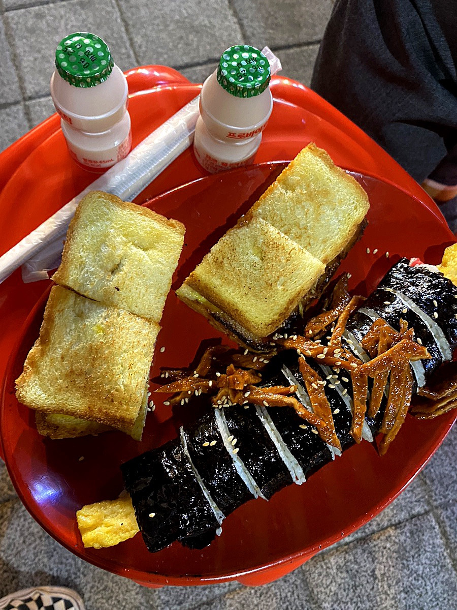 소문난김밥 이미지