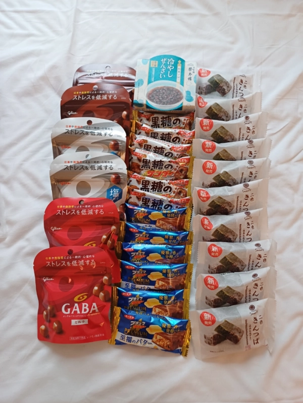 combini_shopping
