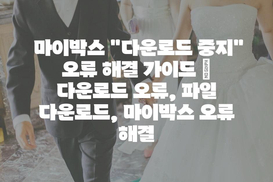 샘플 (70)