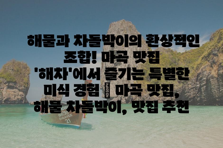 샘플 (80)