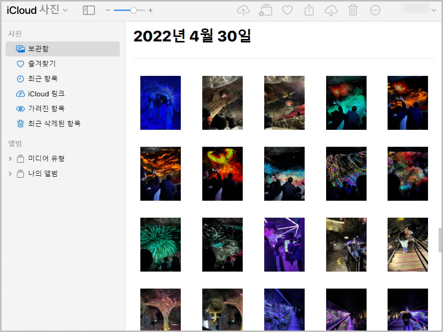 아이클라우드 사진 보기