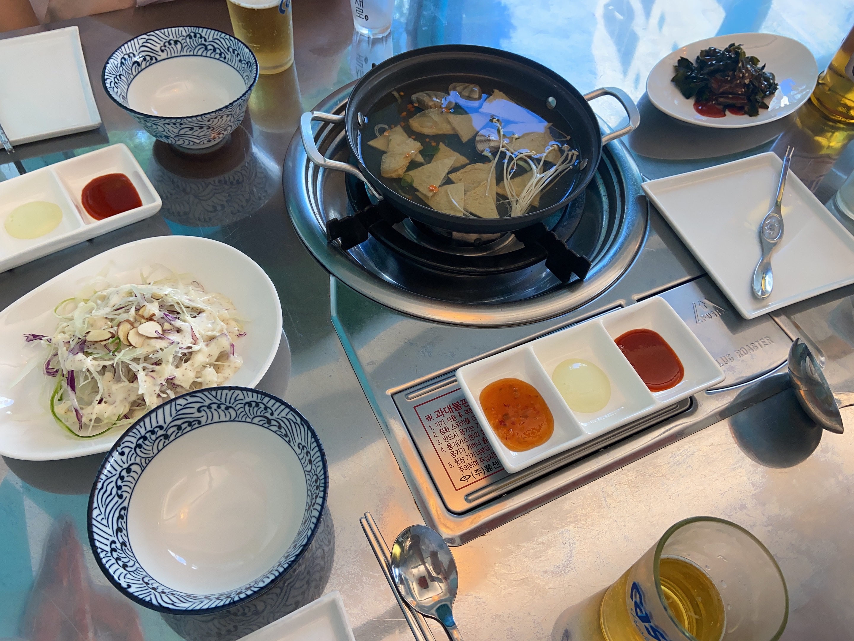 킹크랩 라봉크랩