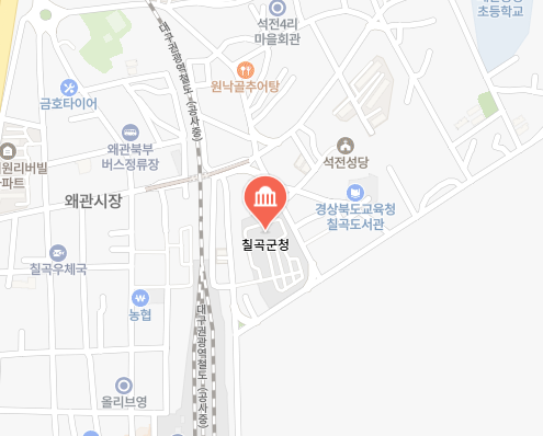 칠곡군청 위치