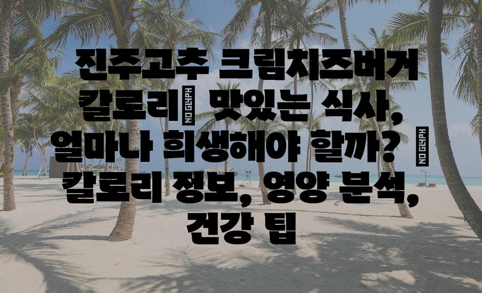 샘플 (73)