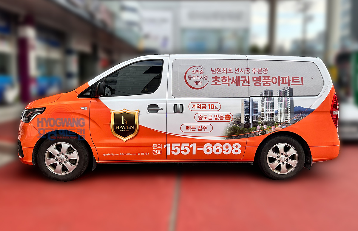 드림애드컴 이미지