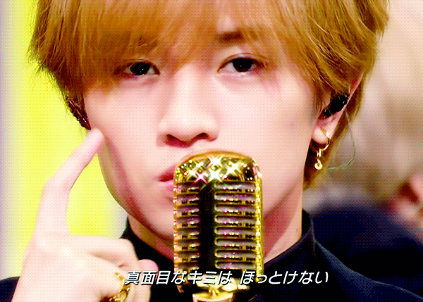 少プレ 麒麟の子 Honey Honey 中島健人 Gif Png
