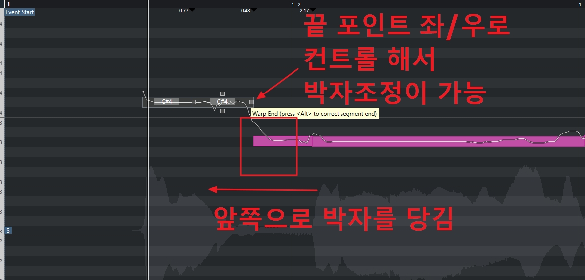  프로들도 녹음을 하면 수정을 거치는 경우가 있습니다. 오디오편집, 피치보정, 보컬오토튠, 큐베이스 프로10 바리오디오 Vari audio 사용법