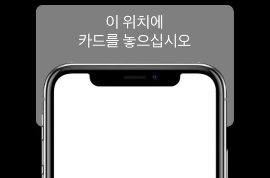 어플 
