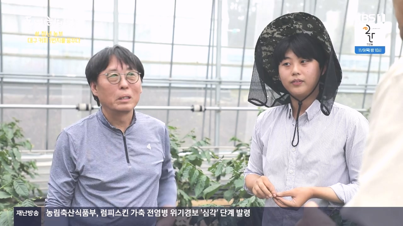 동네 한 바퀴.E244.231022p-NEXT.mp4_20231022_164234.814.jpg