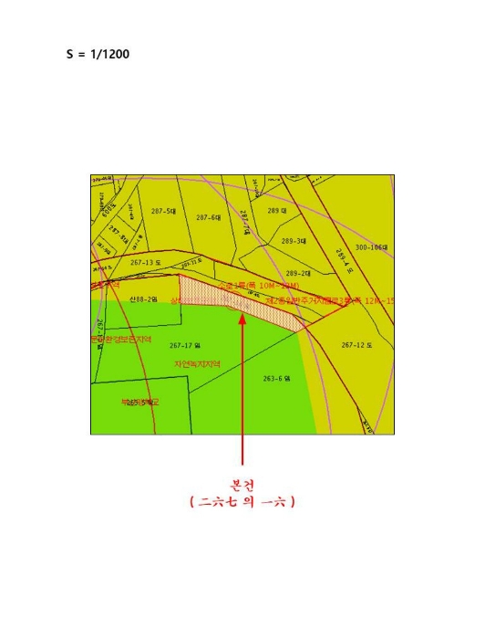 부산지방법원2022타경50092 지 적 도