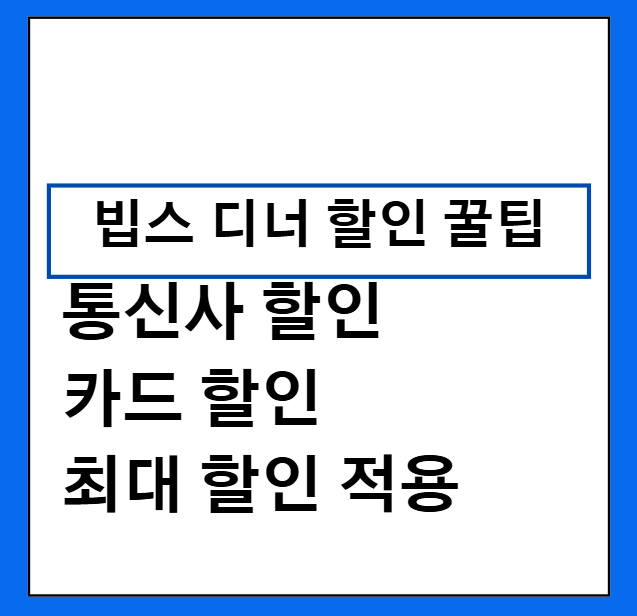 섬네일