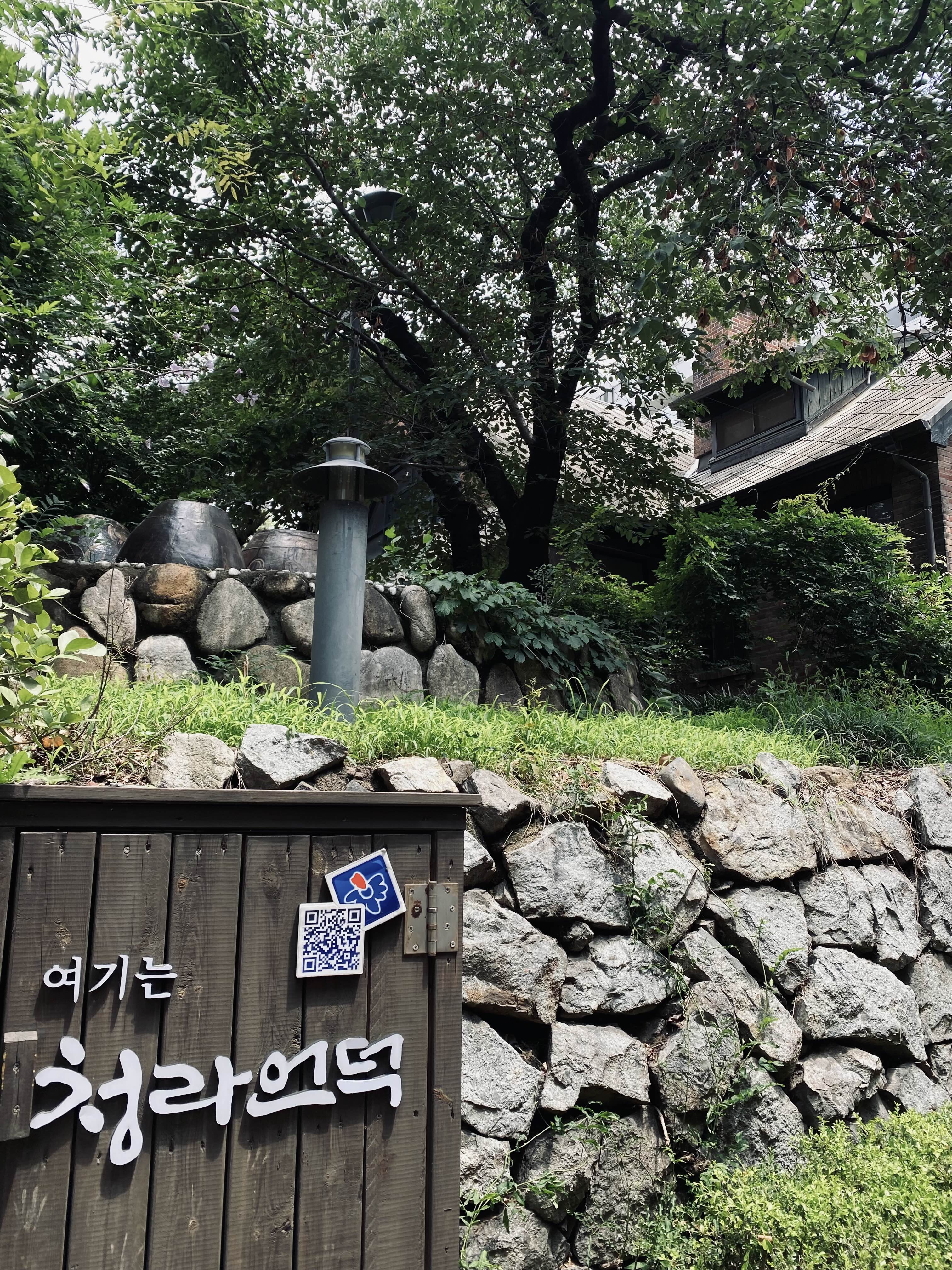 구공탄막창 이미지