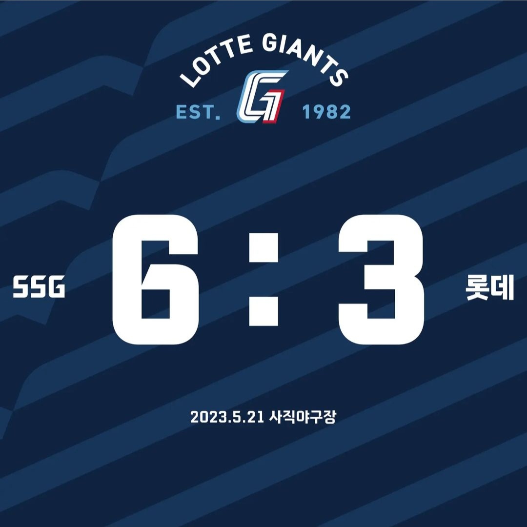 신호유통 이미지