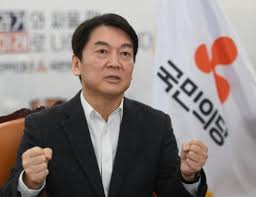  <안철수>에 대해서 모조리 알려드리겠습니다. 꼭보세욬ㅋ