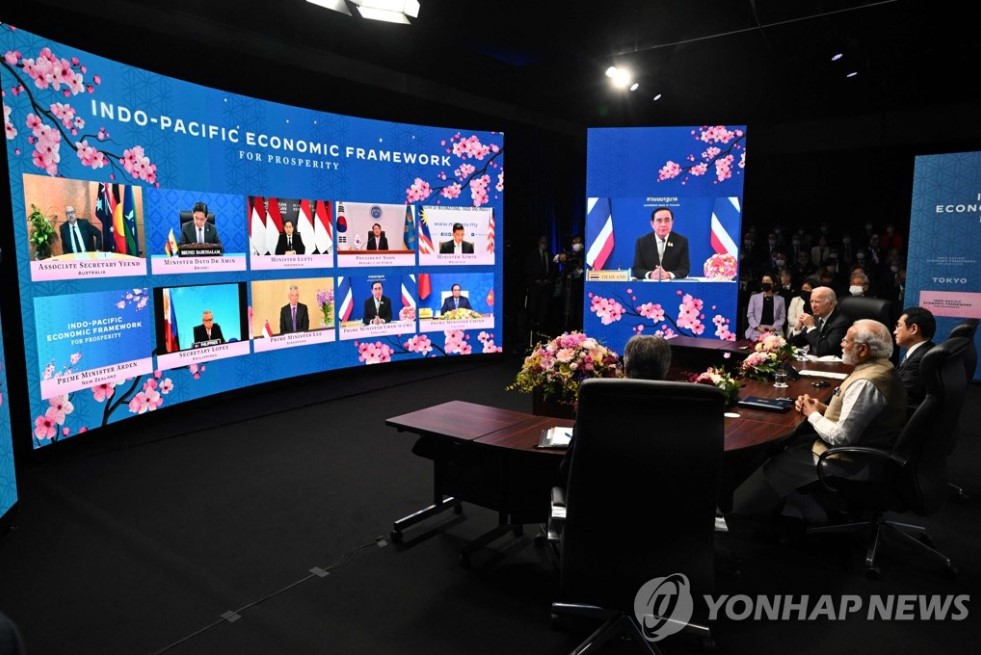  IPEF 뜻 관련주 정리
