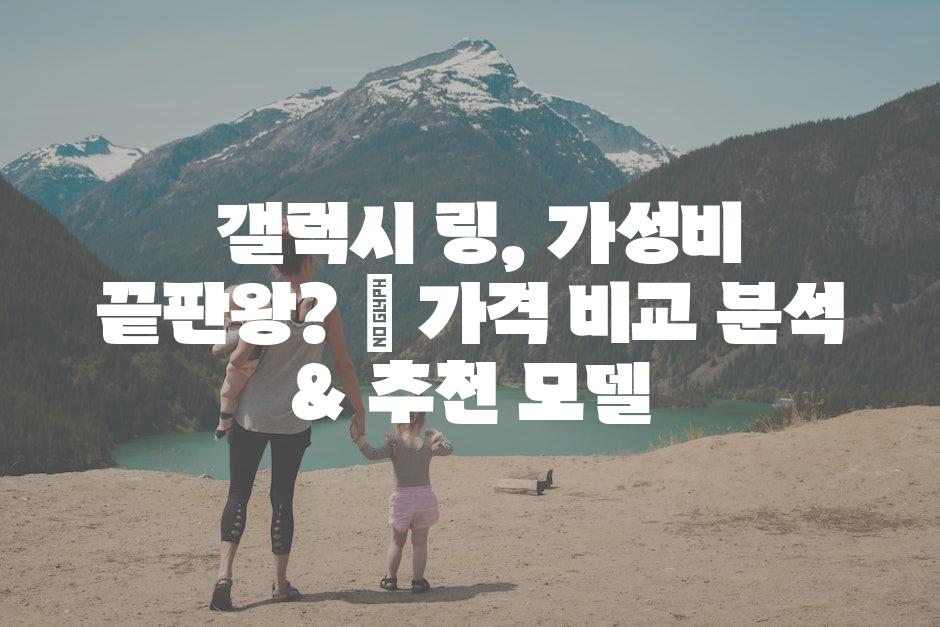 샘플 (24)