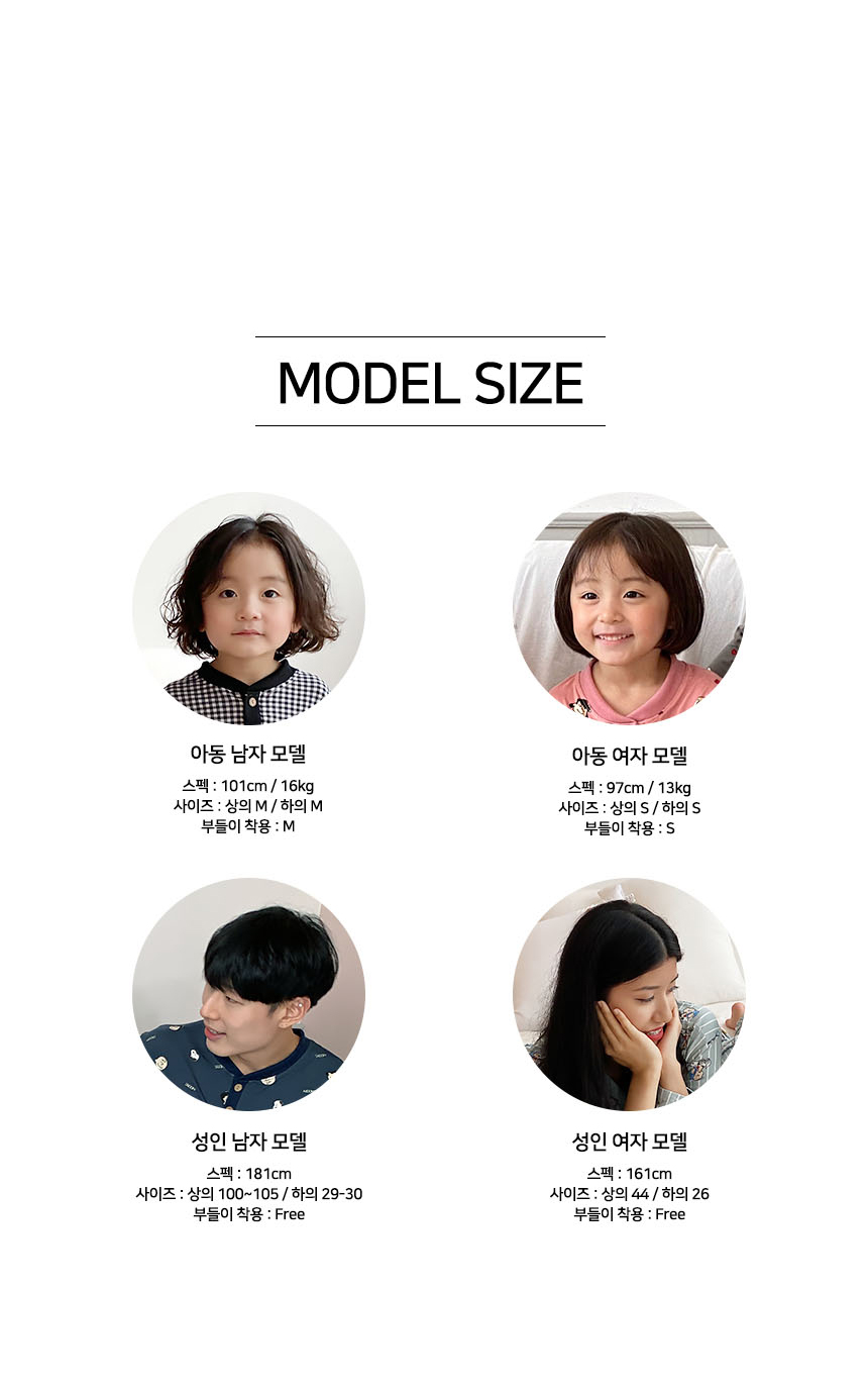 기모 원피스 잠옷 [시즌OFF] 피치기모 겨울 73