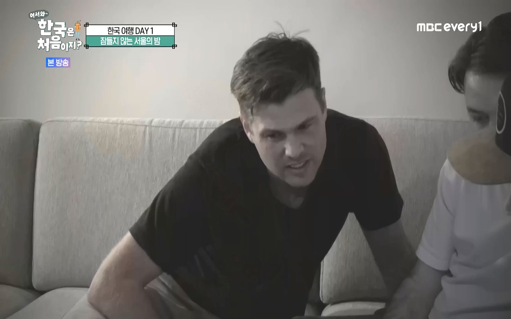 어서와 한국은 처음이지.E231.221006p.WANNA.mp4_20221007_213206.102.jpg