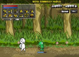 레바의 모험 3.0 바로가기
