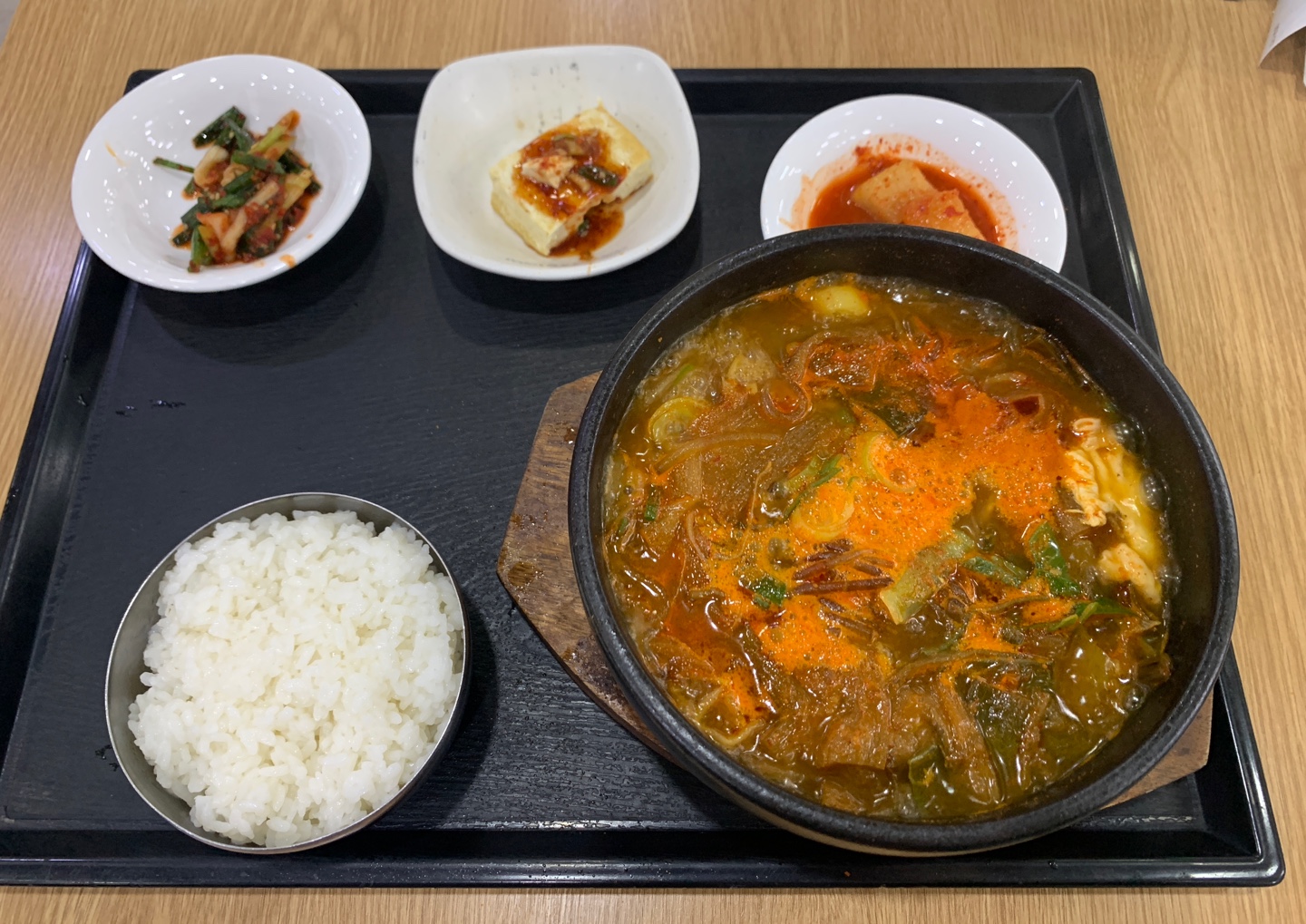 파육개장