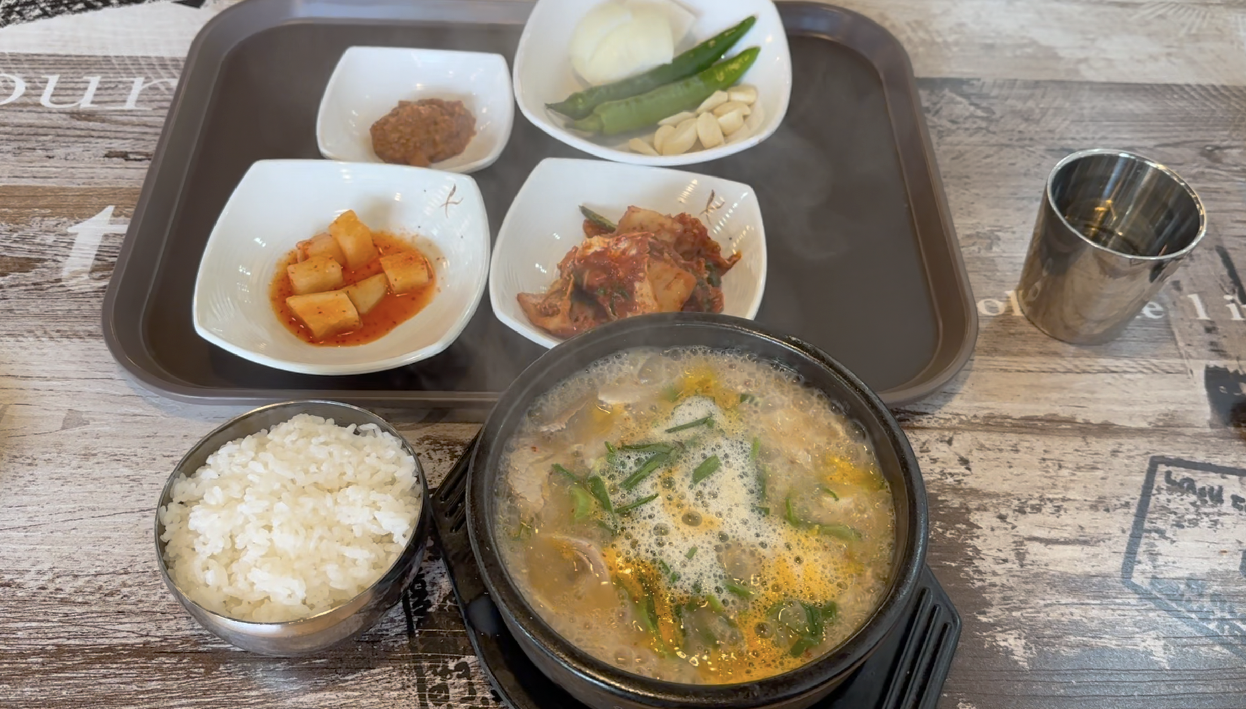 해리국밥 이미지
