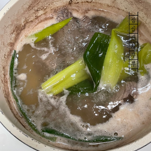 대파넣고