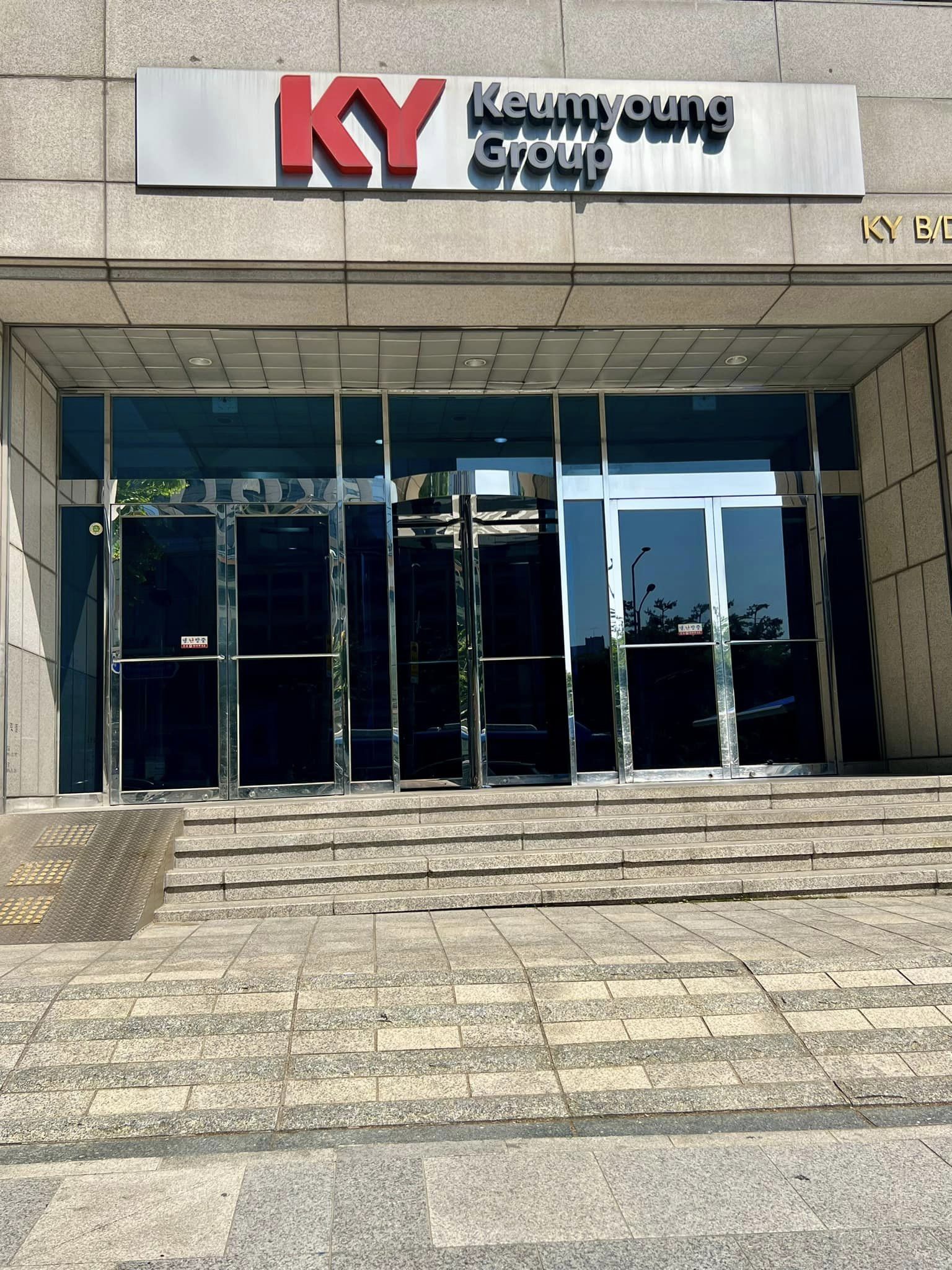마이크 엔터테인먼트 이미지