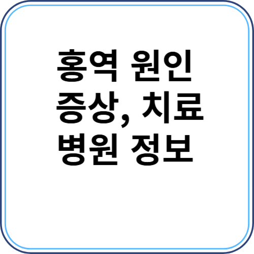 쎔네일