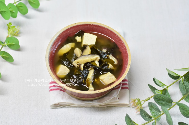 된장 당뇨에 도움되지요^^ 9