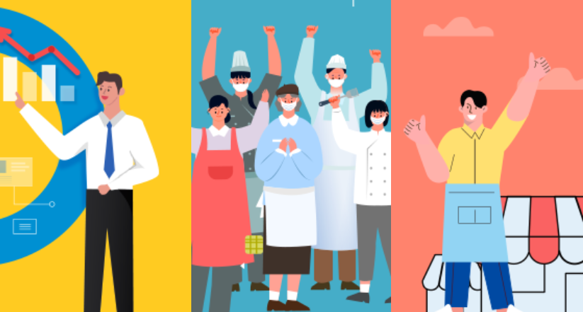  2021년, 코로나 집합금지 소상공인 임차료 대출 프로그램