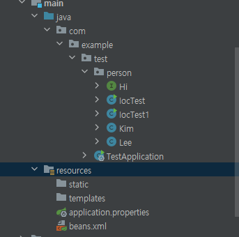  스프링 코어(Spring Core) : "스프링 제어의 역전 소개(Introduction to Spring IoC and Dependency Injection)"
