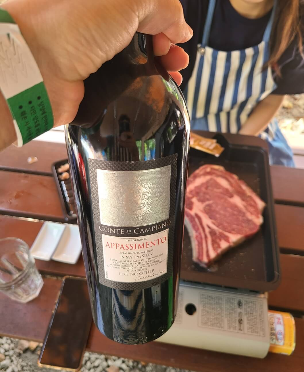 서울대공원 캠핑장