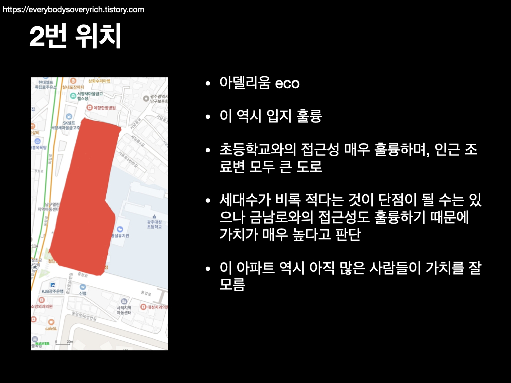 2021.4.3(토) - 티스토리.007.jpeg