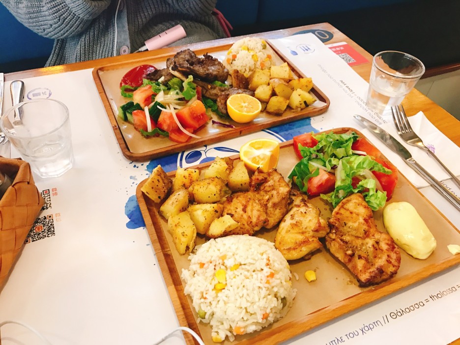  [170314] 학교 e카드 신청, 맥도날드, 그리스 음식점