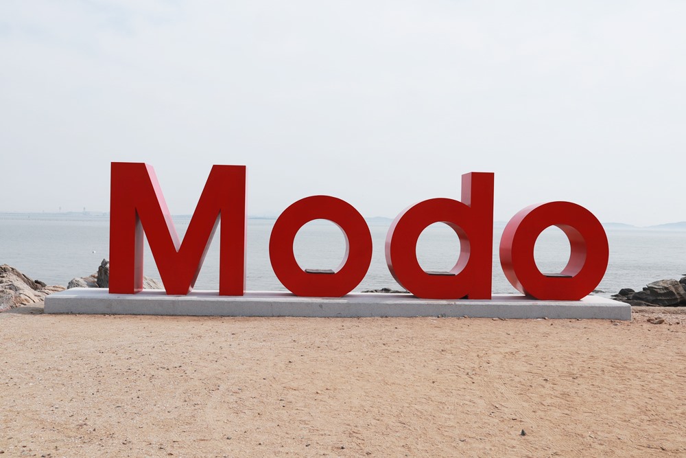 모도의-로고-Modo