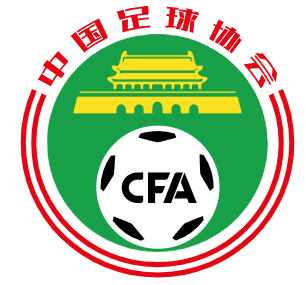 알트태그-중국 축구협회 엠블럼