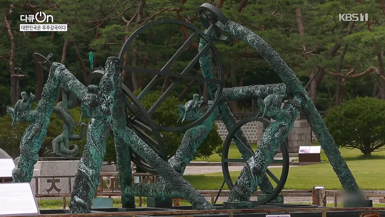 다큐 온.E214.230910p-NEXT.mp4_20230913_205341.172.jpg