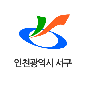 인천 서구청 홈페이지