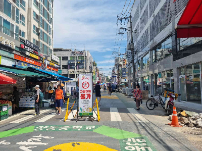 목동 깨비시장 - 주말에는 자동차 없는 거리가 시행된다.