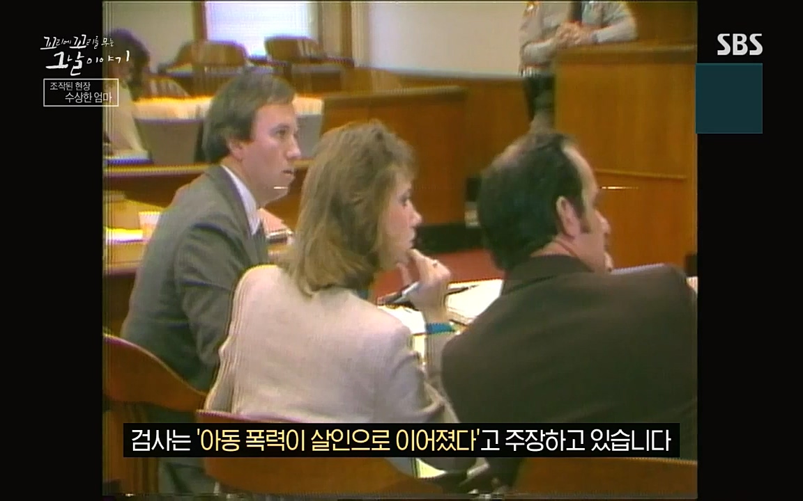 꼬리에 꼬리를 무는 그날 이야기.E45.220916p-NICE.mp4_20220917_172646.465.jpg