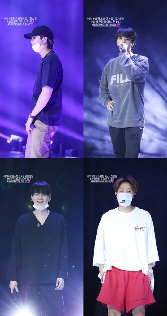  방탄소년단, 사복 차림의 리허설 '방방콘 더 라이브' 기대 ↑