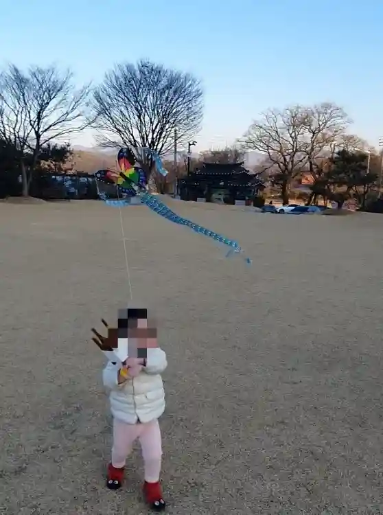 증평민속체험박물관 아이랑 후기 - undefined - "연을 날려보자" 증평민속체험박물관 아이랑 후기 - undefined - "연을 날려보자"