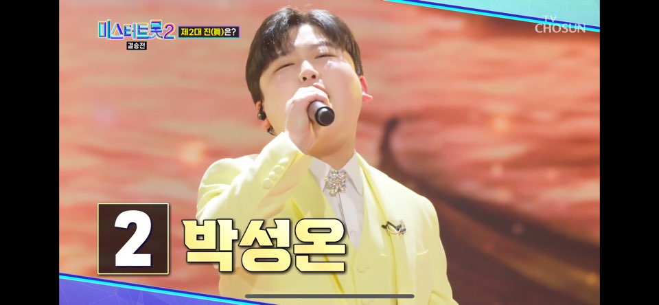 안성훈