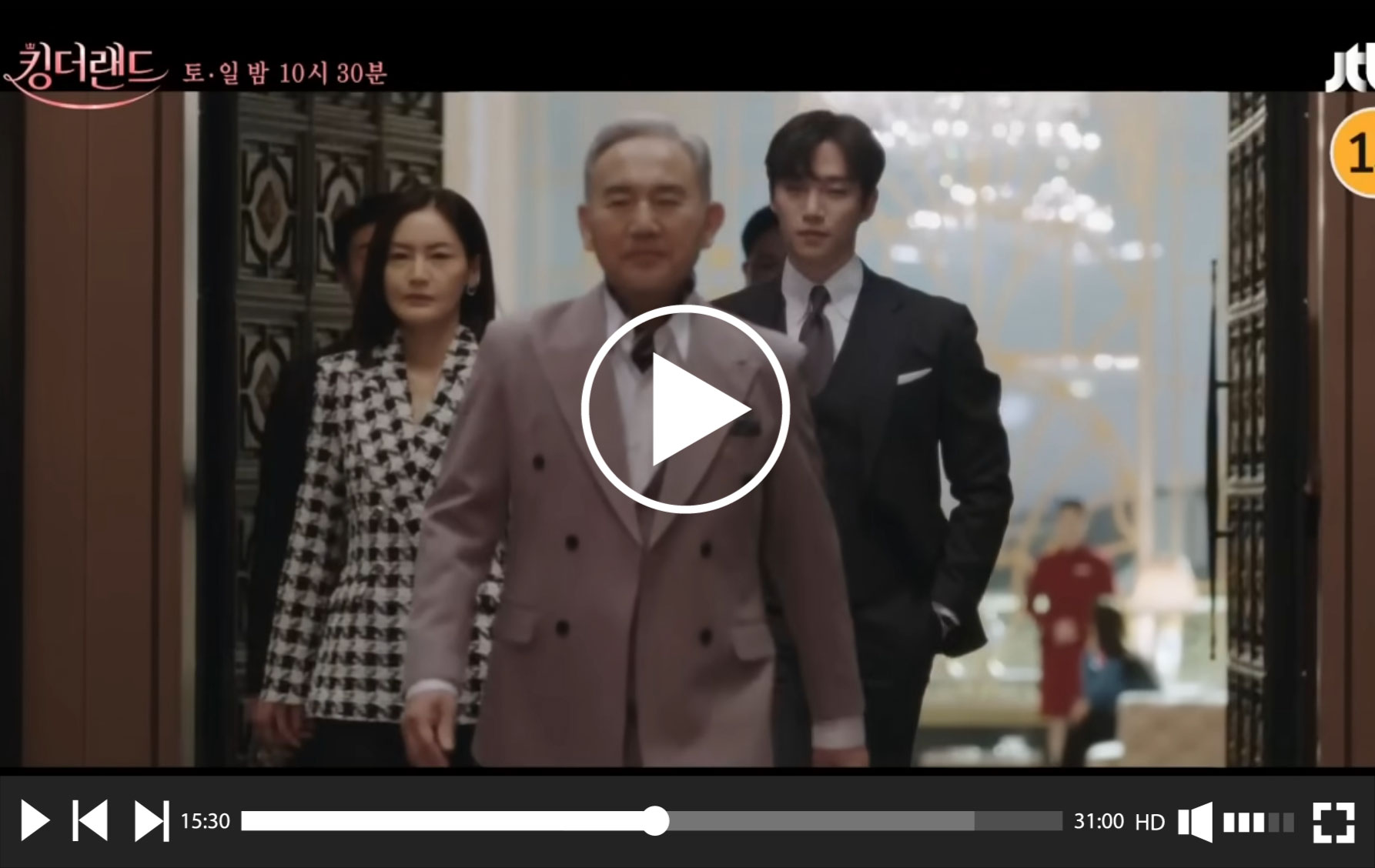  생활 속 필수 꿀팁을 알려주는 남자
