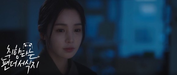 드라마 무대 2021 드라마 무대 2021 더 페어: 범죄자에게 34
