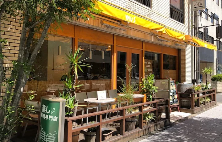 MUS - steamed food restaurant