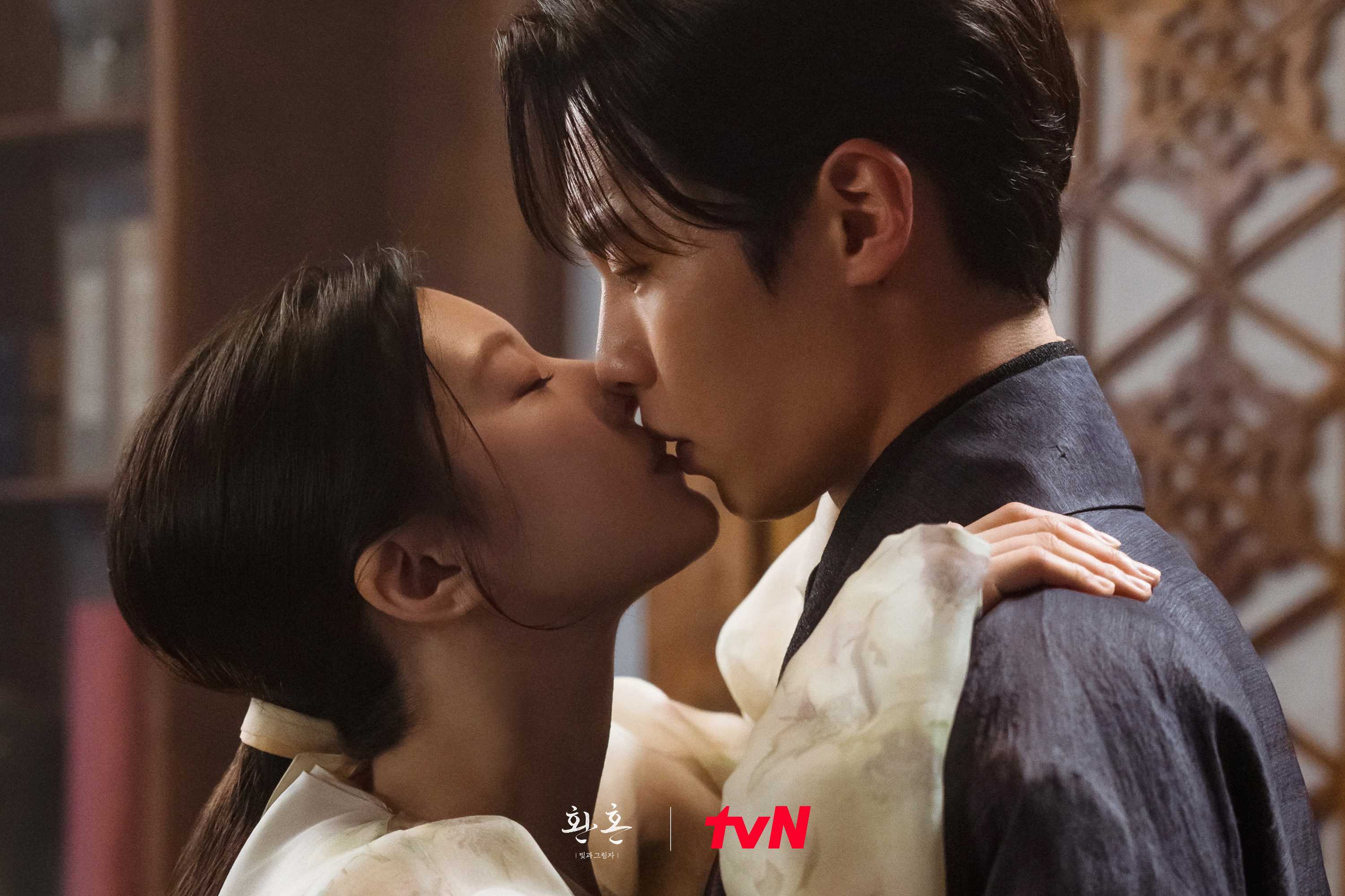  환혼: 빛과 그림자, 장욱 진부연 드디어 첫날밤!
