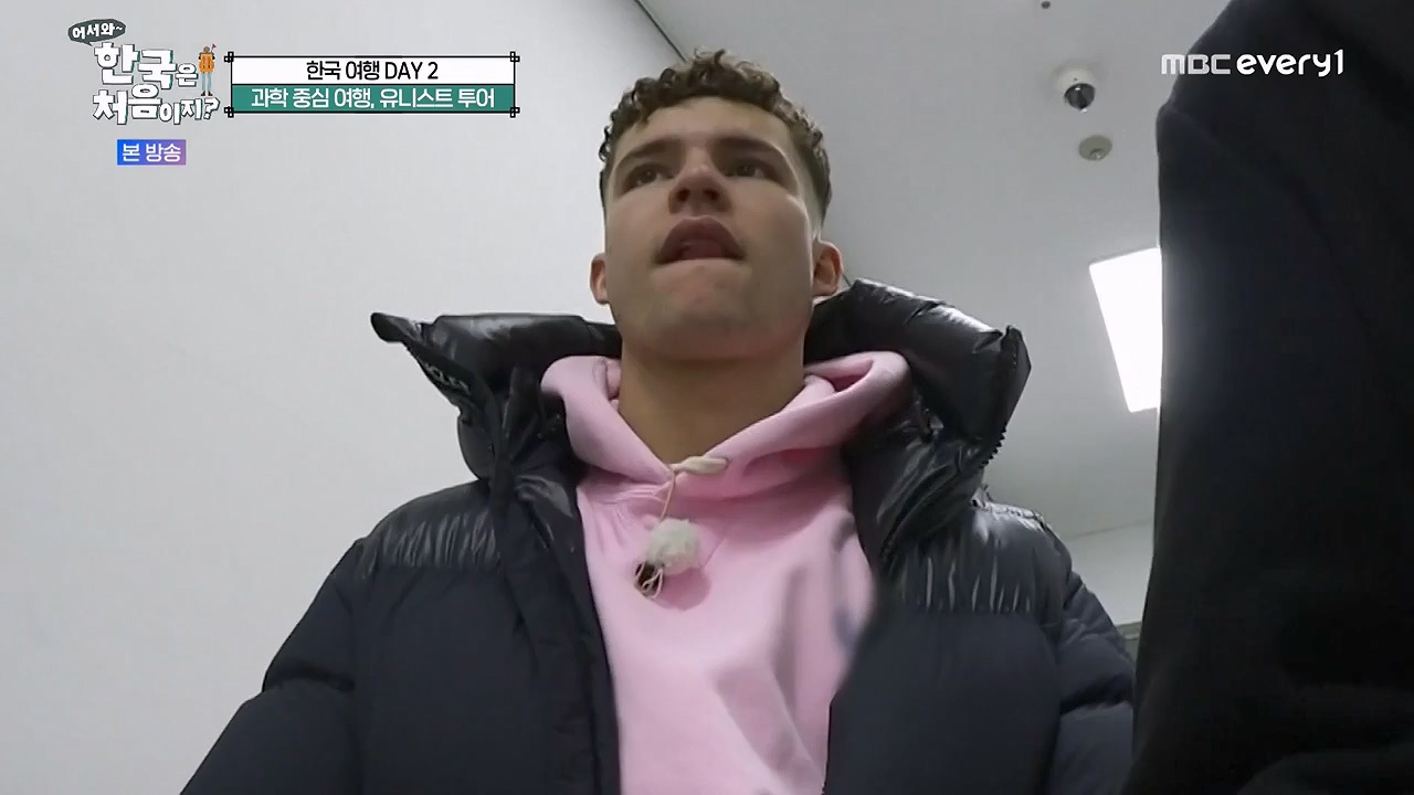 어서와 한국은 처음이지 시즌2.E261.230505p-NEXT.mp4_20230505_175314.494.jpg